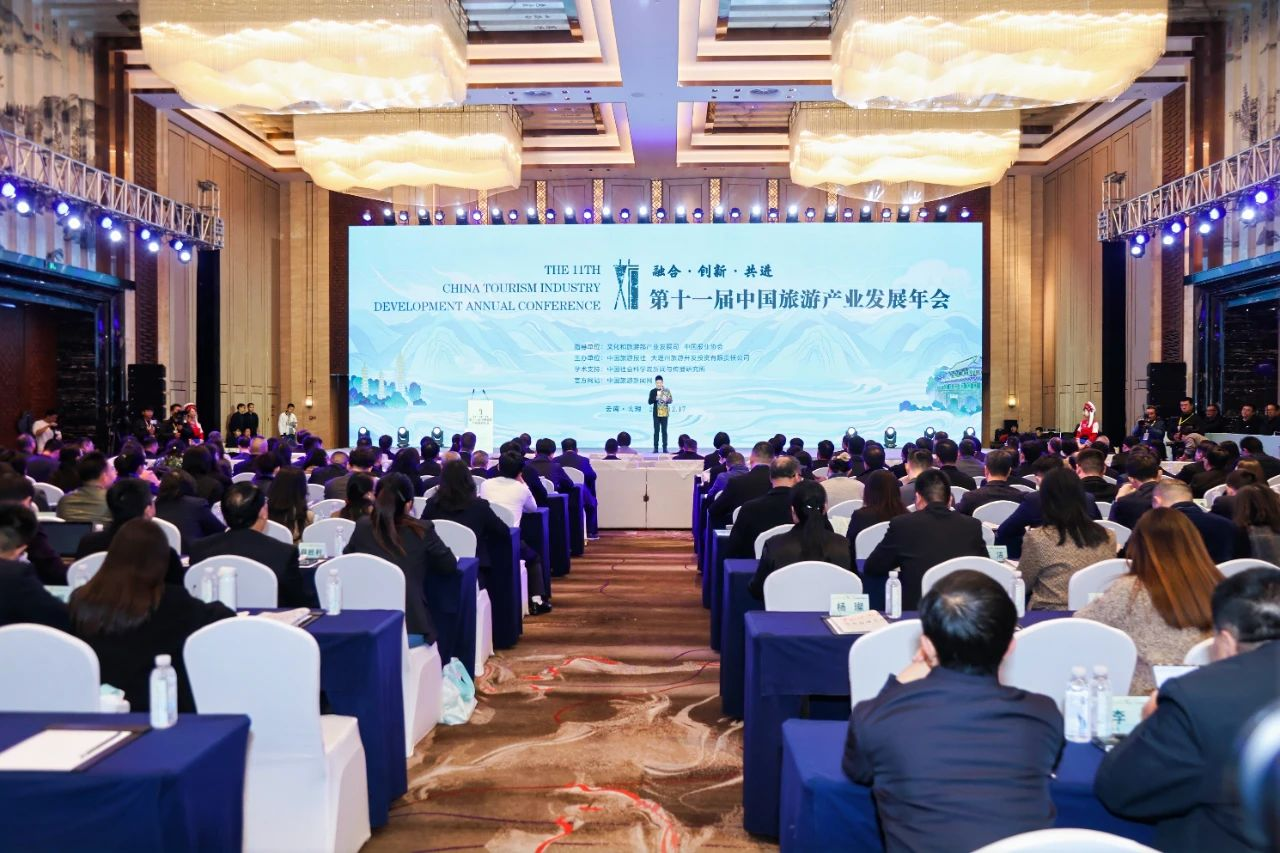 喜报！省GCGC黄金城集团天府国际动漫城项目获评“‘游览+’产业融合创新发展典型案例”