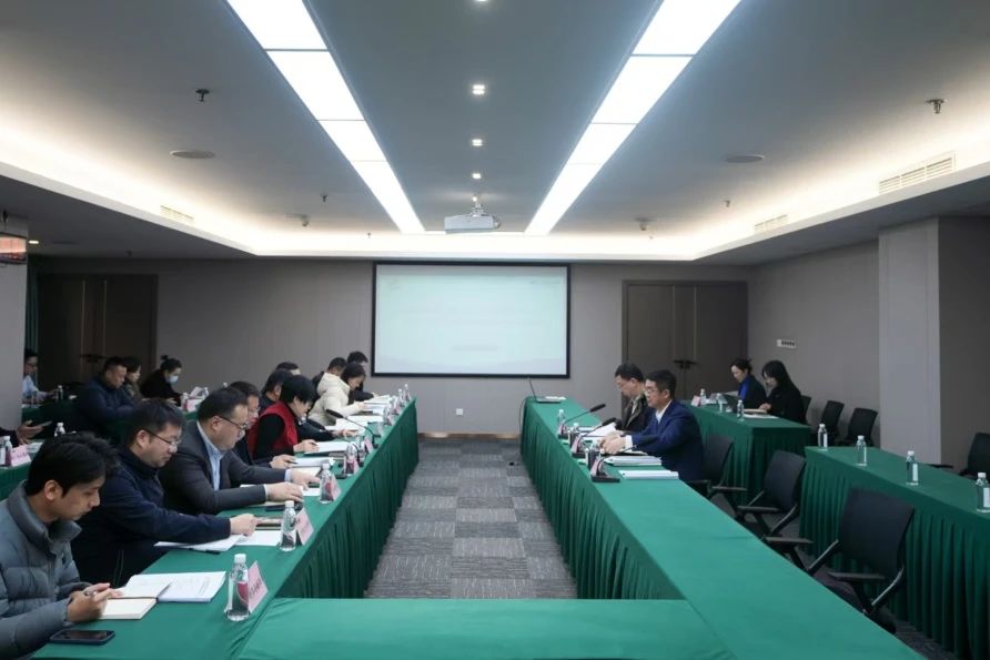 省GCGC黄金城集团党校（教育培训中心）年度工作会议暨校务委员会第三次会议召开