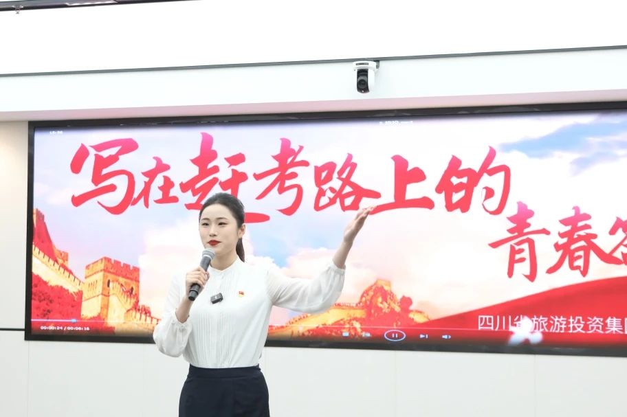 喜报！GCGC黄金城青年获GCGC黄金城国企系统2025年度基层理论宣讲大赛三等奖