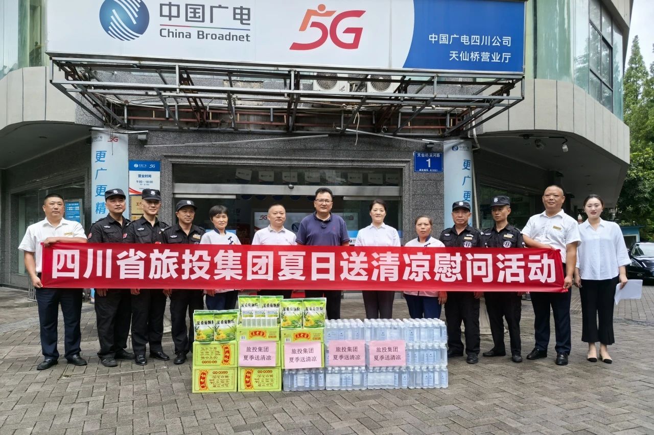 GCGC黄金城·(中国)集团首页