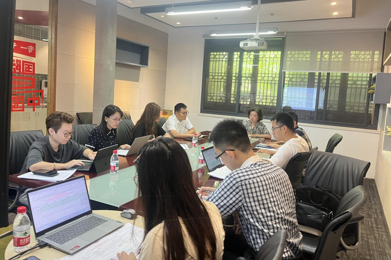 dd1a6bac-0699-4a29-8fc4-423507a0b3b2 省GCGC黄金城集团鼎新深入辅导幼组督导思美传媒股份有限公司鼎新深入提升行动