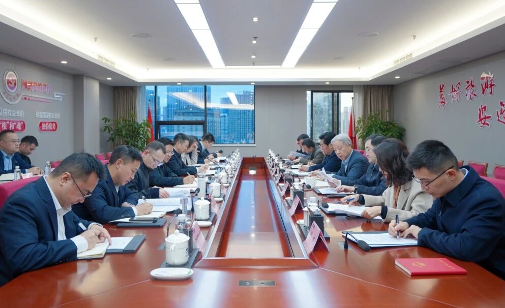 省人大经济委主任委员刘中伯带队调研省GCGC黄金城集团
