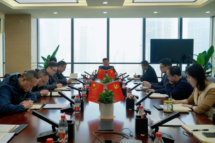 省GCGC黄金城集团全面掀起提质增效高质量发展三年行动进建贯彻热潮