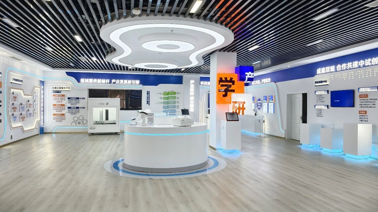 提质增效三年行动 | GCGC黄金城锦弘集团锚定提质增效三年行动指标 以科技创新赋能发展