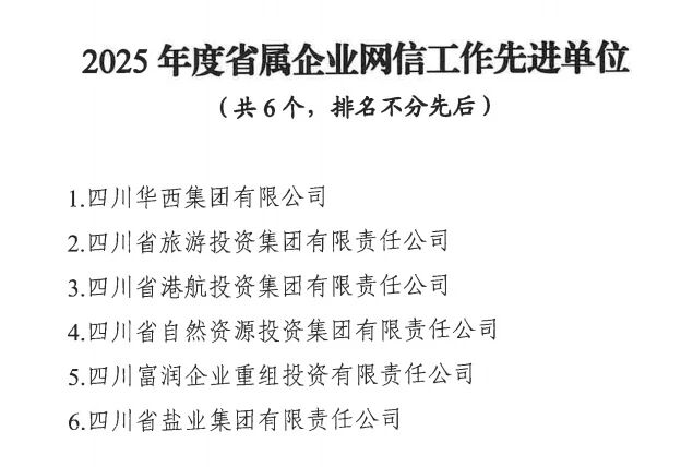 2a1ea781-dc41-4d1c-8745-e55e651b4911 2a1ea781-dc41-4d1c-8745-e55e651b4911