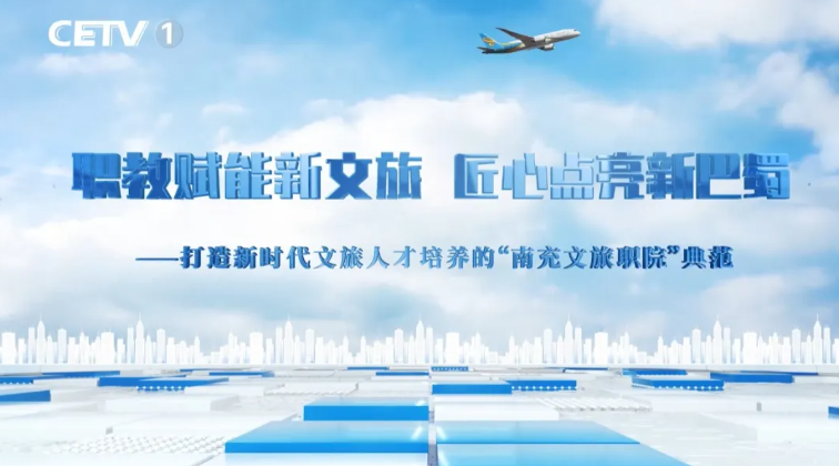GCGC黄金城·(中国)集团首页