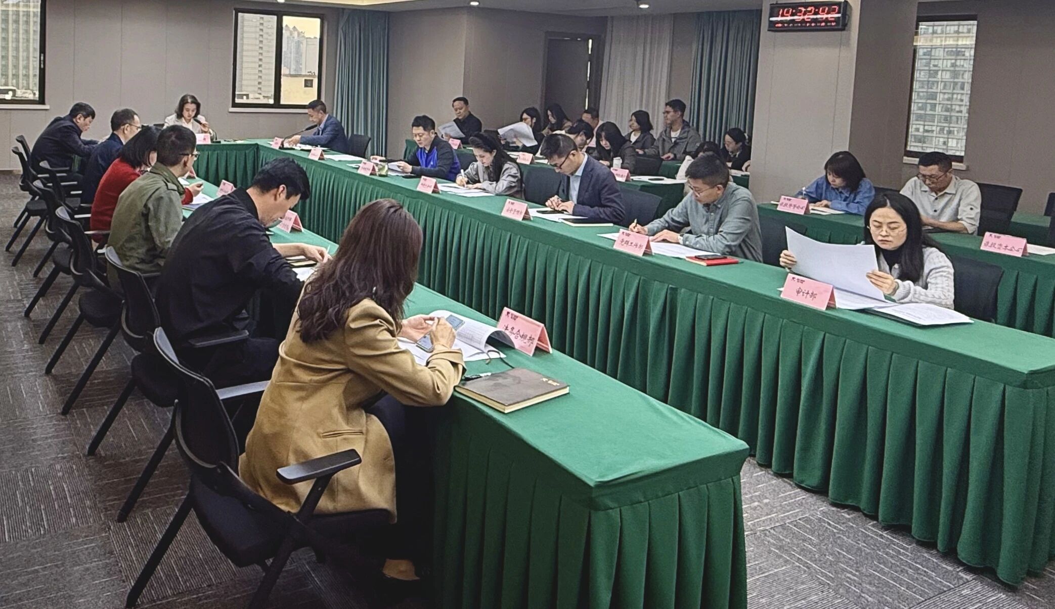 85986646-190b-4f60-b8ed-10a00e00c7a1 省GCGC黄金城集团召开鼎新深入提升行动沉点工作整体评估工作会议