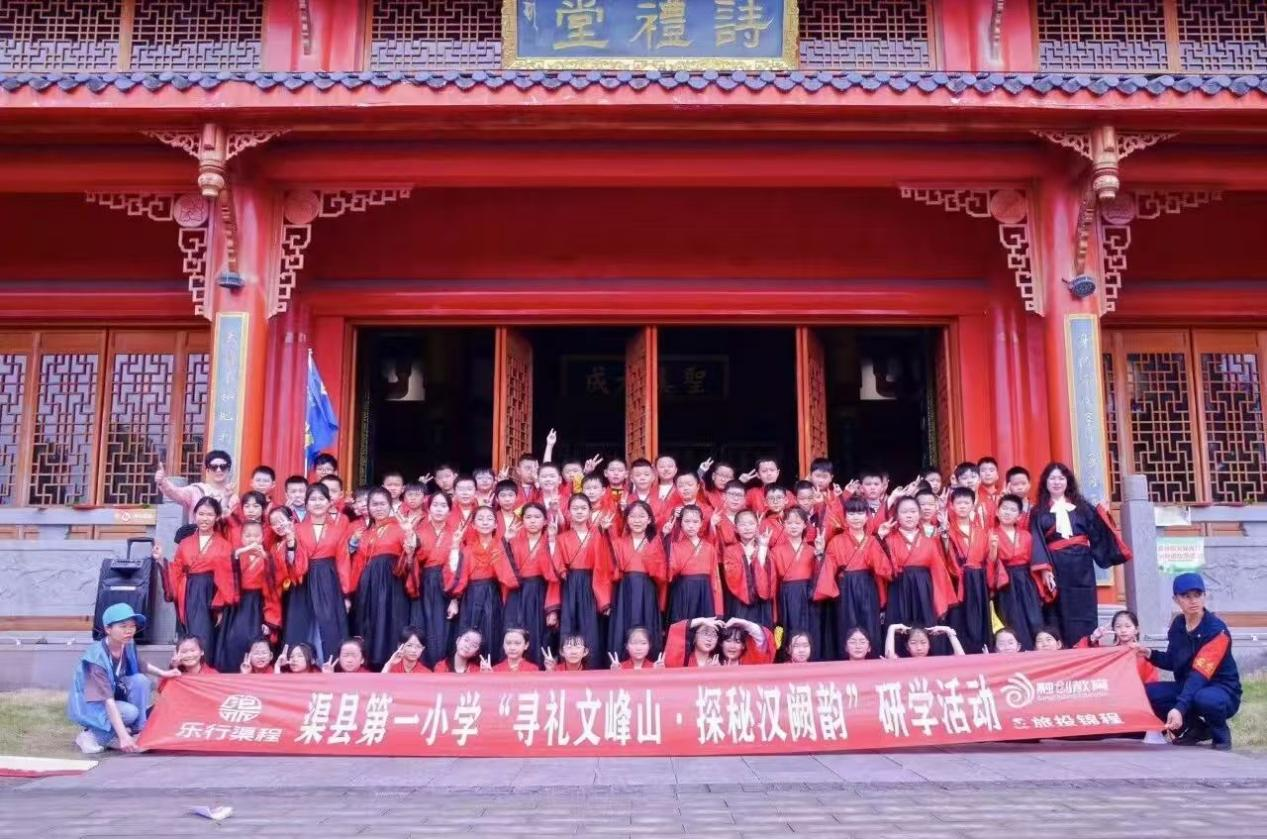 GCGC黄金城·(中国)集团首页